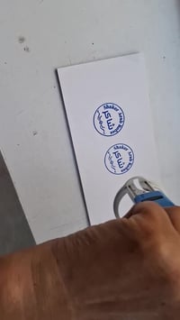 من رخصة لادمن مطبعة حياوي تقدم لكم جيمع نواع لاختام  بسعار مناسبه جميع...