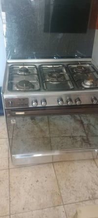 طباخ عشتار • ٥ شعلات • باب أول