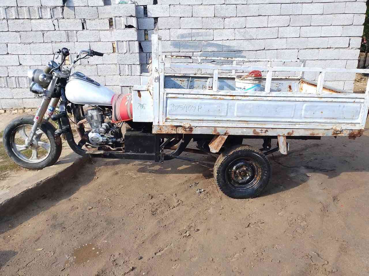 ستوته لبيع كلك كلك مكاني رميثه كهربائيات كله شغاله 
مكينه مفتوحه بس شرط لا تبخير ولا صوت ناعمه واكسن بدي دبلات نضيفات شرط ***********
