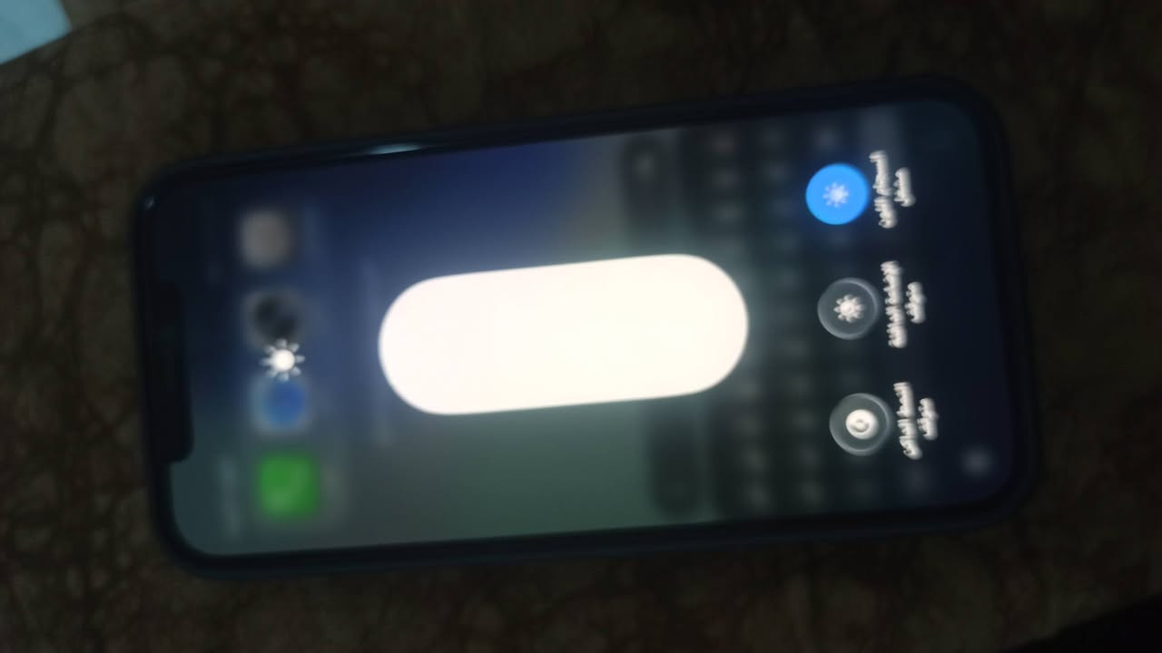 ايفون 12برو ماكس شرق اوسط  ذاكره 256مبدل شاشه وبطاريه تفصيخ  اعيد تفصيخ وبي فطر ناعم بالضهر ممبين ومغلف تغليف17برو ماكس  مكان شطره للتواصل خاص او اتصل ***********سعر 380قفل
