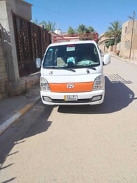 بورتر • ٢٠٢٣ • فول اتماتيك