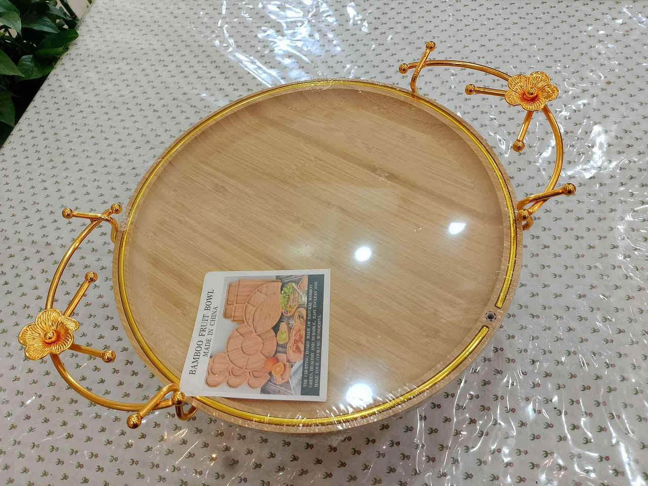 مقدمه خشبيه 
قياس 30 سم متوفر توصيل بغداد ومحافضات


**إذا كنت صاحب هذا الإعلان وتريد حذفه لأي سبب، رجاءا أرسل رسالة إلى الدعم الفني**