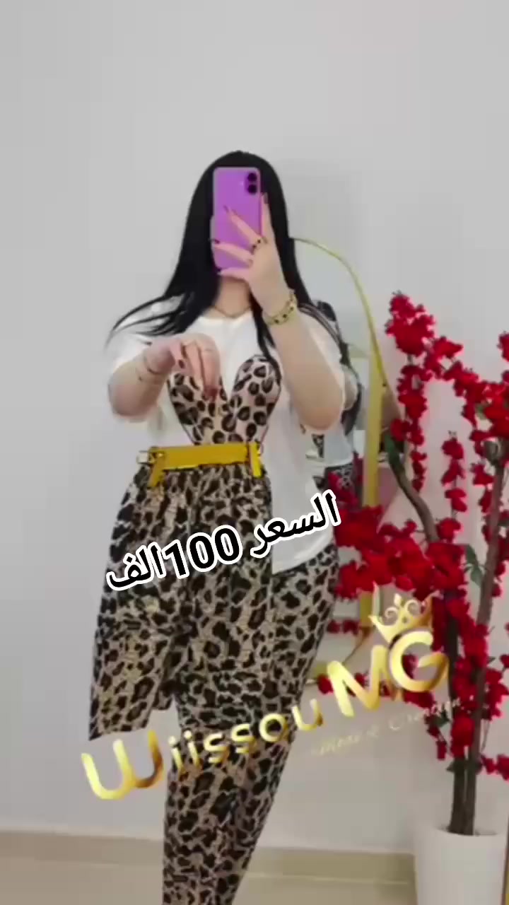 بجامة ف شباب 3 بياس😍✨
مقاس: ستوندار تلبس M L XL 
قماش: كوتون ايلاستيك 
سعر: 100الف 
سيري:4/6 
جودة و سعر 🤩😍


**إذا كنت صاحب هذا الإعلان وتريد حذفه لأي سبب، رجاءا أرسل رسالة إلى الدعم الفني**