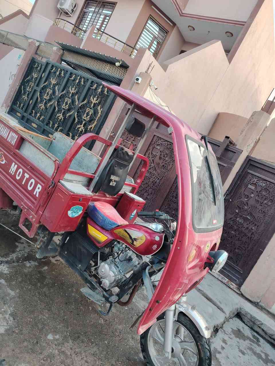 البيع المريه السعر ٣٥ او بيه مجال او الغلاف ٢٥ او بي مجال غليل *********** او تحيتي الجميع
