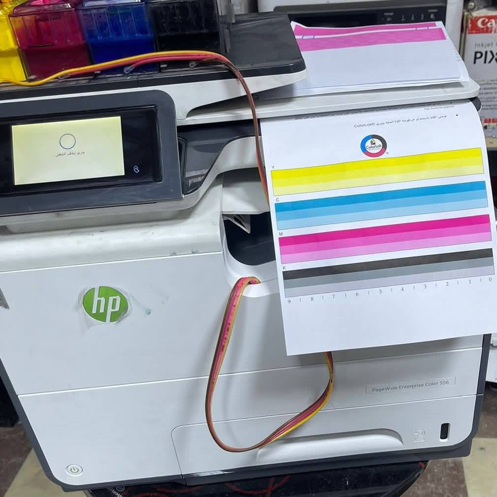 مكتب الغد ذهبي خدمات اجهزه مكتبيه بغداد الكرادة خلف بدالة العلوية صيانة موقعية بغداد والمحافظات خدمات مابعد البيع ***********
توجد خدمة توصيل بغداد والمحافظات 
توجد مواد إحتياطية جميع انواع الأجهزة استنساخ وطابعات والاسكنرات 
توجد احبار جميع انواع الأجهزة استنساخ وطابعات
