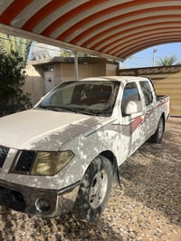 نيفاره • ٢٠١٣ • تنقيص
