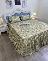 فرشه همايون باكستاني • ضمان سنتين • كشكش ثلاث جهات