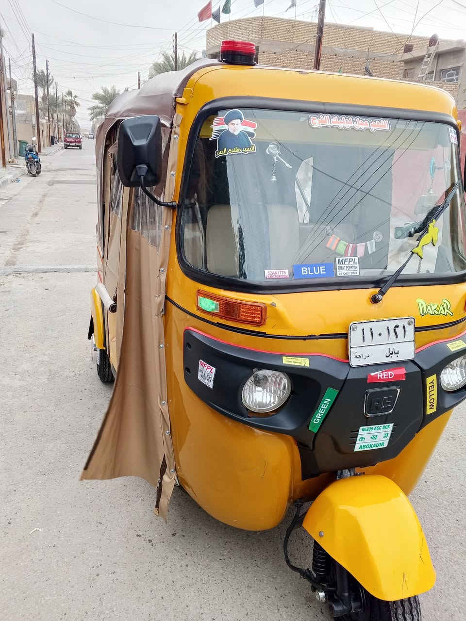 تكتك لبيع عنوان حسينه مال راشديه سعر 7700 وبيها مجال رقم بابل برغي مناقصه ***********شراي خابر وتدلل
