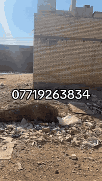 قطعه ارض للبيع في #السريدات_الجديده

🔴 مساحه50متر 

واجهة6 *نزال8.5

سريدات الجديده بدايه مربع الثاني قرب الشارع التجاري  موقع جدا حلو

ـــــــــــــــــــــــــــــــــــــــــــــــــــــــــــــــــــــــــــــــــــــ

( التعامل والتفاوض مع صاحب العقار حصرا )

_______________________________

في حال لم يناسبكم العرض تتوفر لدينا عروض اخرى

https://chat.whatsapp.com/EZiqxWggut837St6I07j0I?mode=r_t

___________________________

للاستفسار اتصال+واتس

☎️***********☎️

#الوسيط_للعقار

موقعنا📍

السريدات القديمه مدخل الأول

___________________________

🟠 اعرض عقارك عدنا وانت مرتاح بالبيت ....واحنا نتولى عملية البيع والترويج

نستقبل عروضكم وطلباتكم على مدار الساعة .....راسلونه

 

#نستقبل_كافة_عروضكم_

وطلباتكم 🔐
