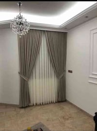 جبسون بورد • سحابات ملكية • صبغ جوتن