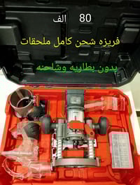 السعر بالصورة • إلكترونيات • نوع غير محدد