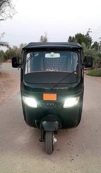 TVS • موديل 22 • كفالة عامة
