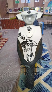 دراجه ماكس عدلة  شغالة هندر سلف بوشة بلادية 50 مفتوحة بقط ولفات للستفس...