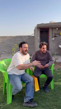 آيفون ١٧ برو ماكس • البسيط • ناحية الرشيد