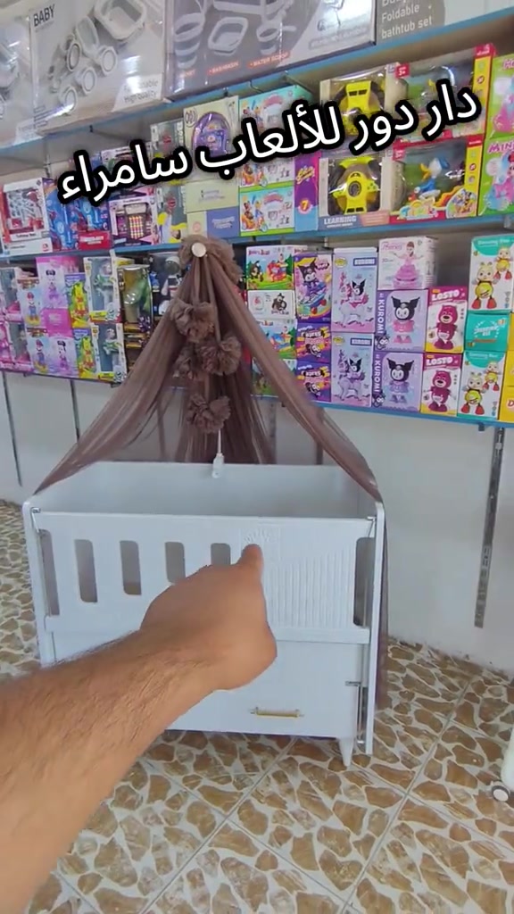 سرير تركي باب اسلايت


**إذا كنت صاحب هذا الإعلان وتريد حذفه لأي سبب، رجاءا أرسل رسالة إلى الدعم الفني**