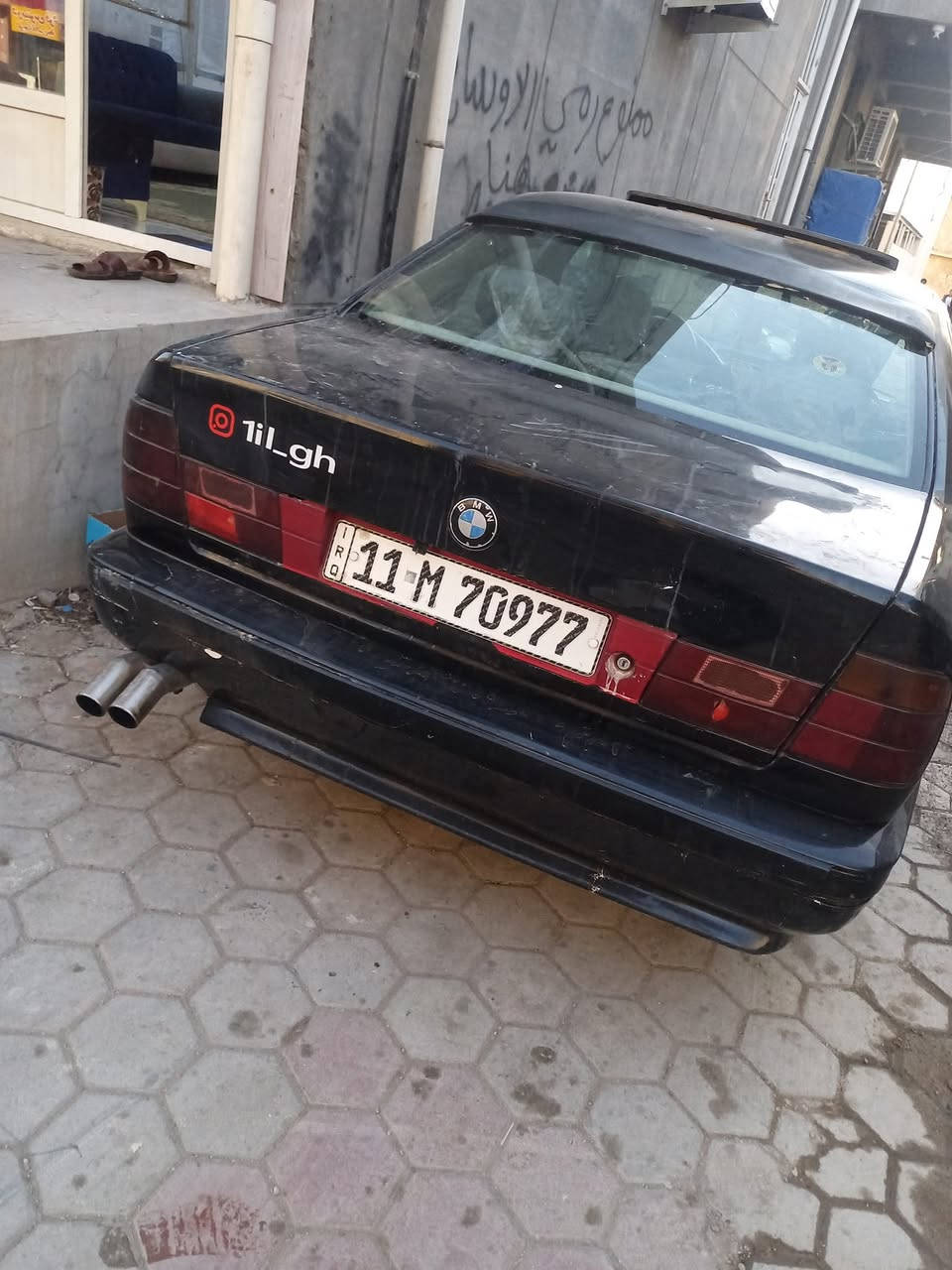 35 ورقه جةزه شلعه تخبل والله ***********
