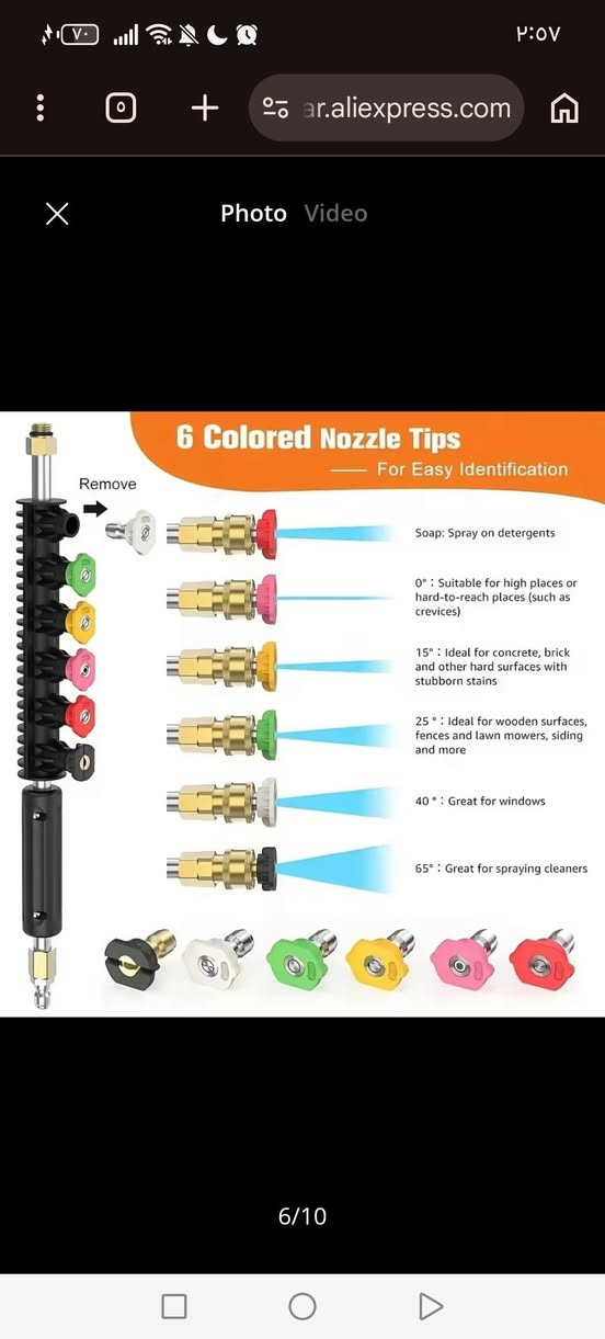 مرشه مع تقاسيم ملحقات كامله ب30 مع التوصيل  الحجز خاص


**إذا كنت صاحب هذا الإعلان وتريد حذفه لأي سبب، رجاءا أرسل رسالة إلى الدعم الفني**