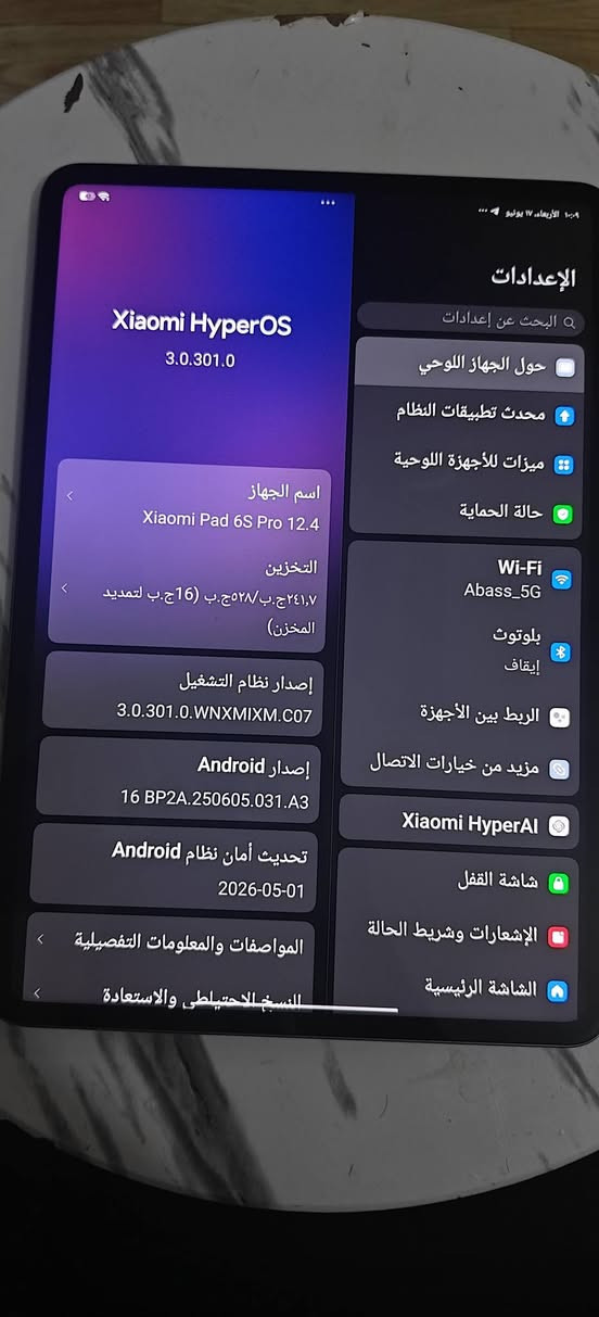 السلام عليكم ✨
غني عن التعريف Xiaomi pad 6s pro 
مواصفاته 
 معالج  Snapdragon 8 gen 2 
يشغل 120 فريم بوبجي
 ذاكرة 512 
عشوائية 12GB
حجم الشاشة 12.4
شاشة بترد 144 IPS
البطاريه🔋 10000mAh
يدعم شحن سريع 120W 
نضيف كلش✨
(((ويا كيبورد مال شركة  Xiaomi))) 
 ايباد فلاك شيب يعني فئة عليا لا اقتصادية ولا فئة متوسطة 
يرهم على كل العاب يرهم مونتاج و رسم و دراسة و كلشي
««السعر 650 الف»» 
التواصل  ***********
