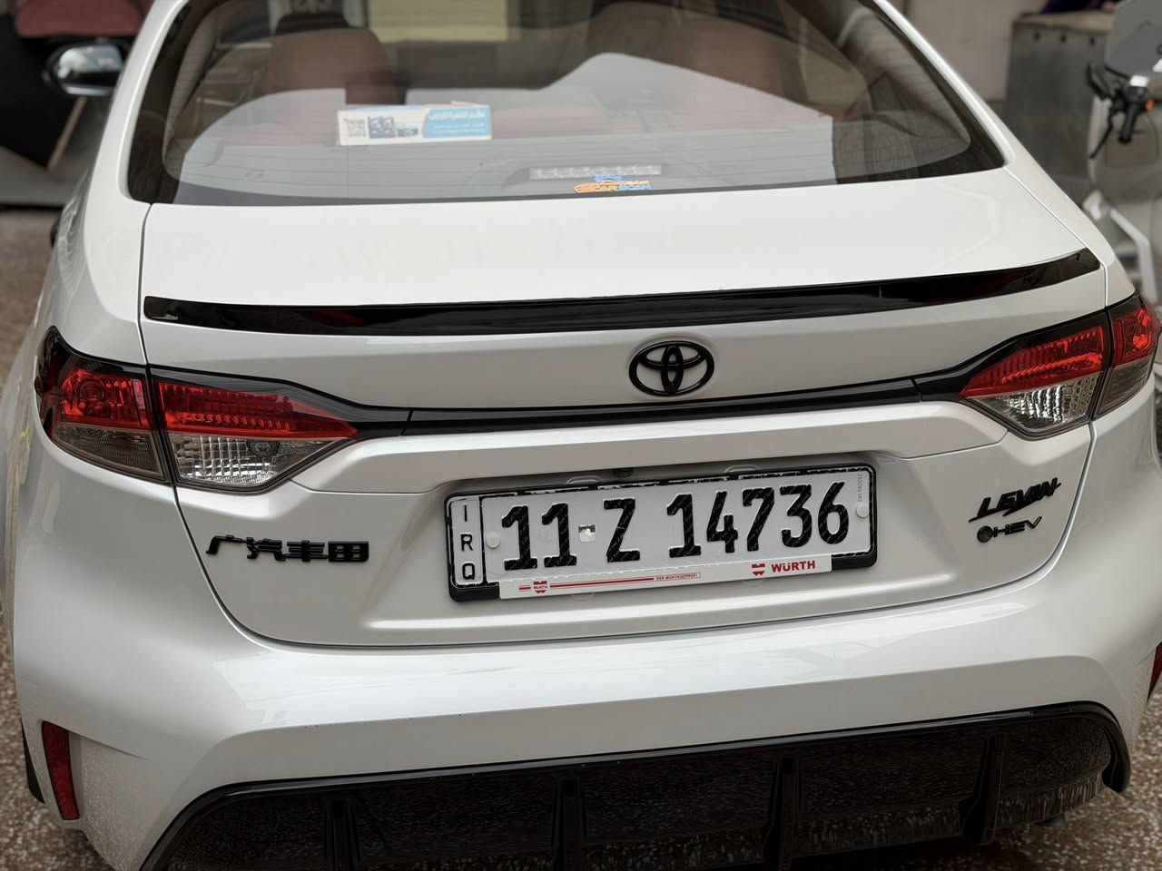 السلام عليكم. كورلا 2025 S  بلاك أدشن  كفالة عامة  ماشية 11 الف زيرو تعتبر
علامة زركة 

مكان السيارة بغداد تحويل ثاني يوم 

استفسار 

+964 770 007 7384


**إذا كنت صاحب هذا الإعلان وتريد حذفه لأي سبب، رجاءا أرسل رسالة إلى الدعم الفني**