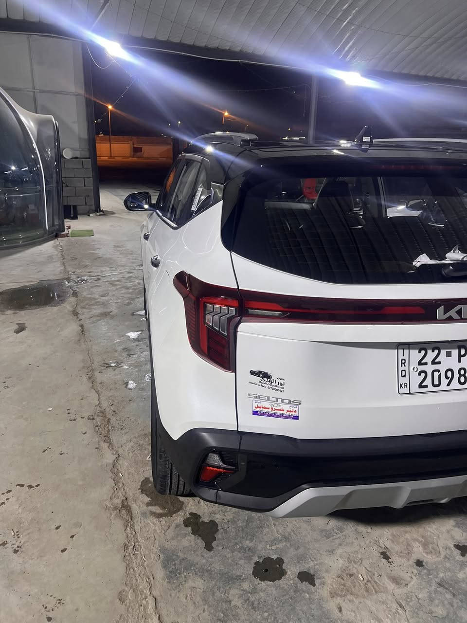 سيلتوس 2024
زيرو ماشيه1300
خليجي فول ع اخر حبه 
تجميع صيني 
كفاله عامه حته من الزلغ
1500
بنراما رادارحساس
$190 وبيه مجال بسيط للشراي
***********
