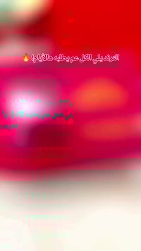 اسوارة توليب • خاتم • علبة ورد فخمة