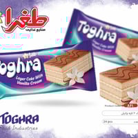 هاذا المنتج يرجعكم قرن ليوره عمي😉✈️🌺 وصول المنتج الجديد كيك طغرا سلايه...