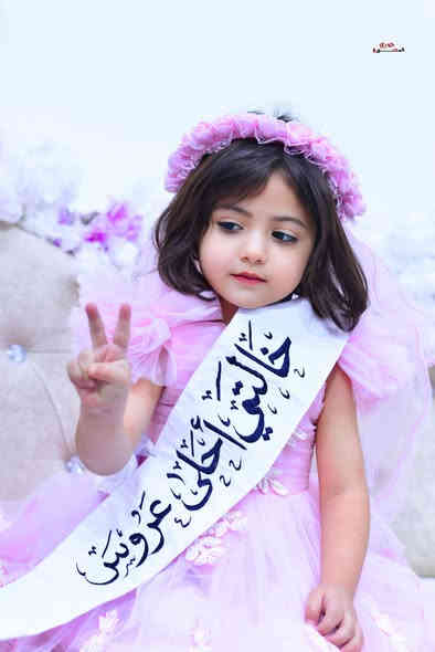 #فريق #الابداع مستعدون لجميع المناسبات كادر نسائي وكادر رجالي

#الجميع للحجز والاستفسار التواصل ع الخاص او واتساب📸 المصوره جوري ***********
#جلسات #خارجيه. #عقدقران… #اعراس… #تخرج .....#عيدميلاد  @متابعين  وكافة مناسباتكم
تتوفر طباعه صور ..كافة القياسات وتوصيل جميع مناطق النجف ❤️‍🔥❤️‍🔥
مصورة جوري 
للحجز والاستفسار مراسلة الصفحه
#مصوره جوري##الكوفه #مصوره #النجف #العراق #الجميع
#اكسبلور_فولو #اعراس #ترند #حلقات #حنه #حب #انستا  #مصوره
 #تصوير
‎
#مصورات_النجف #النجف #العراق  #اكسبلور #ترندهاشتاكات #اكسبلور #مشاهير #انستقرام  @متابعين @الجميع
