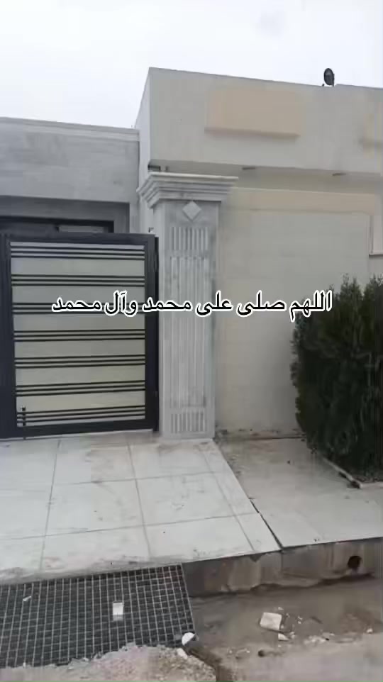 بسم الله الرحمن الرحيم والصلاة والسلام على رسول الله صلى الله عليه وسلم :نموذج عمل  (اسطه حسن اتروشي) تم تغليف واجهة بيت في برده ره ش بنوع مرمر  شگري  
نعمل بكافة محافظات العراق 🇮🇶 التواصل على الأرقام التأليه كورك:***********///////اسيا سيل ***********////اثير :***********//// متابعه للصفحه يوصلك كل الأعمال الجديده 💙
