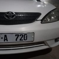 رقم مميز للبيع  اتصلو على هذا الرقم 07800327934