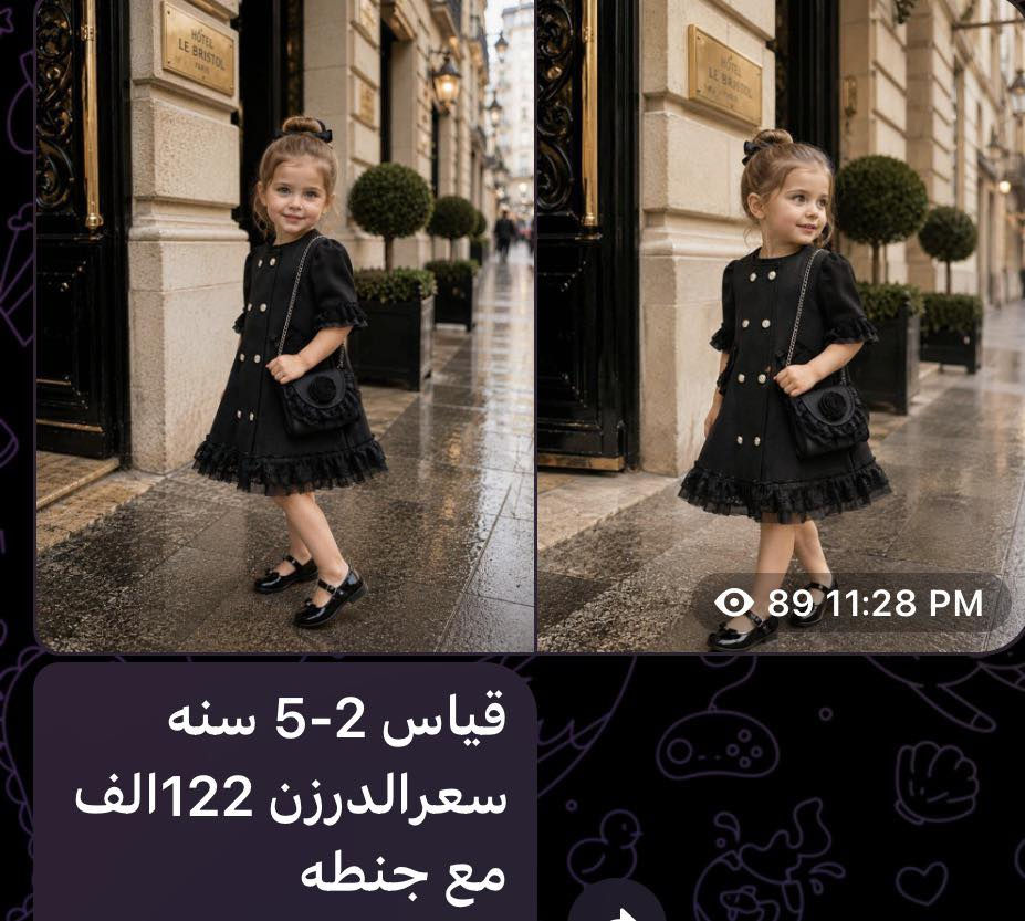 جملة فقط
للحجز والاستفسار يرجى التواصل على الخاص او الواتساب '***********’
باقي الموديلات داخل القناة

https://t.me/starvip2
