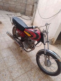 ارشة كلك • مكفولة • دوانية