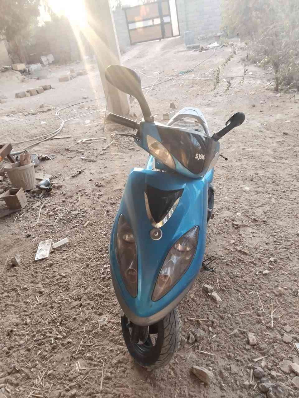 سلام عليكم دراجة سيام كوري مديل ٢٠١٧ دراجه مثل ما بصور محرك ١٥٠سيسي سعر ٣٠٠ بيه مجال للاستفسا 0 متواجد ع نت ***********
