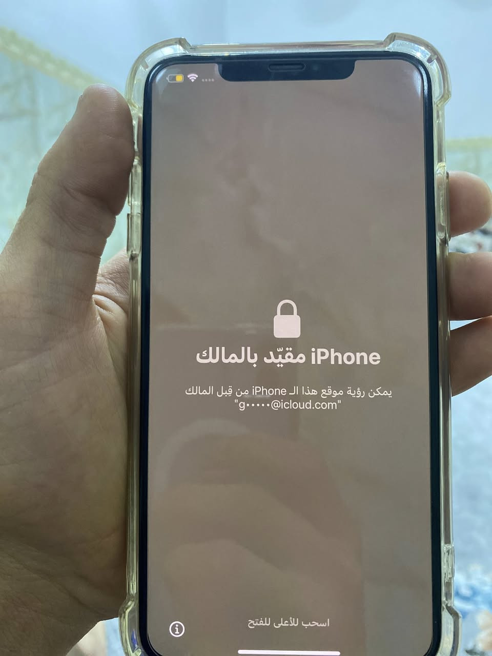 البيع اكس ماكس. قافل ايكلود شراي يجي خاص مبدل فقط بطاريه


**إذا كنت صاحب هذا الإعلان وتريد حذفه لأي سبب، رجاءا أرسل رسالة إلى الدعم الفني**