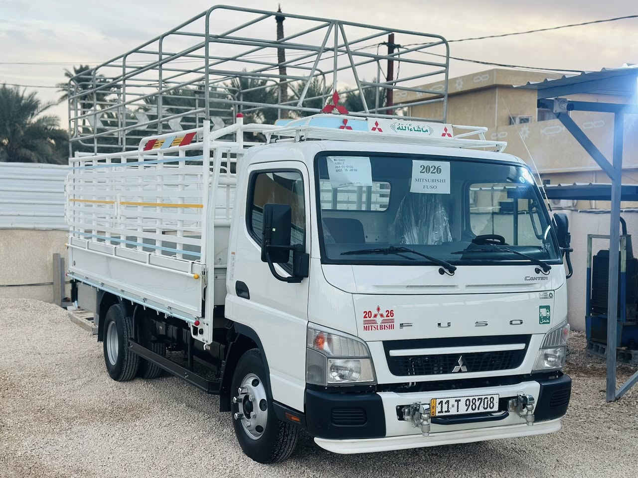 يا الله كنتر موديل 2026 زيرورقم بغداد بسمي محسن سياره حداديه شمال درجه اولى ثلاجات صناديك جنل بدي مسوينه مكانه كربلاء الحسنيه *********** اروس بكنتر اقل موديل او فحل
