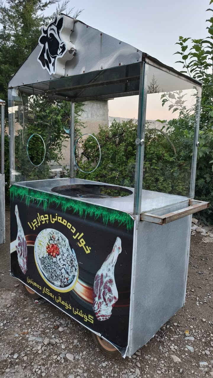 ئەم دوو کۆشکە بۆ فرۆشتن زۆر پاکو مەزبوتن  ماڵی کەسابەتن یەکیان سێ چاوە ئەوی کەش یەک چاوە لەسلێمانیە 
***********
