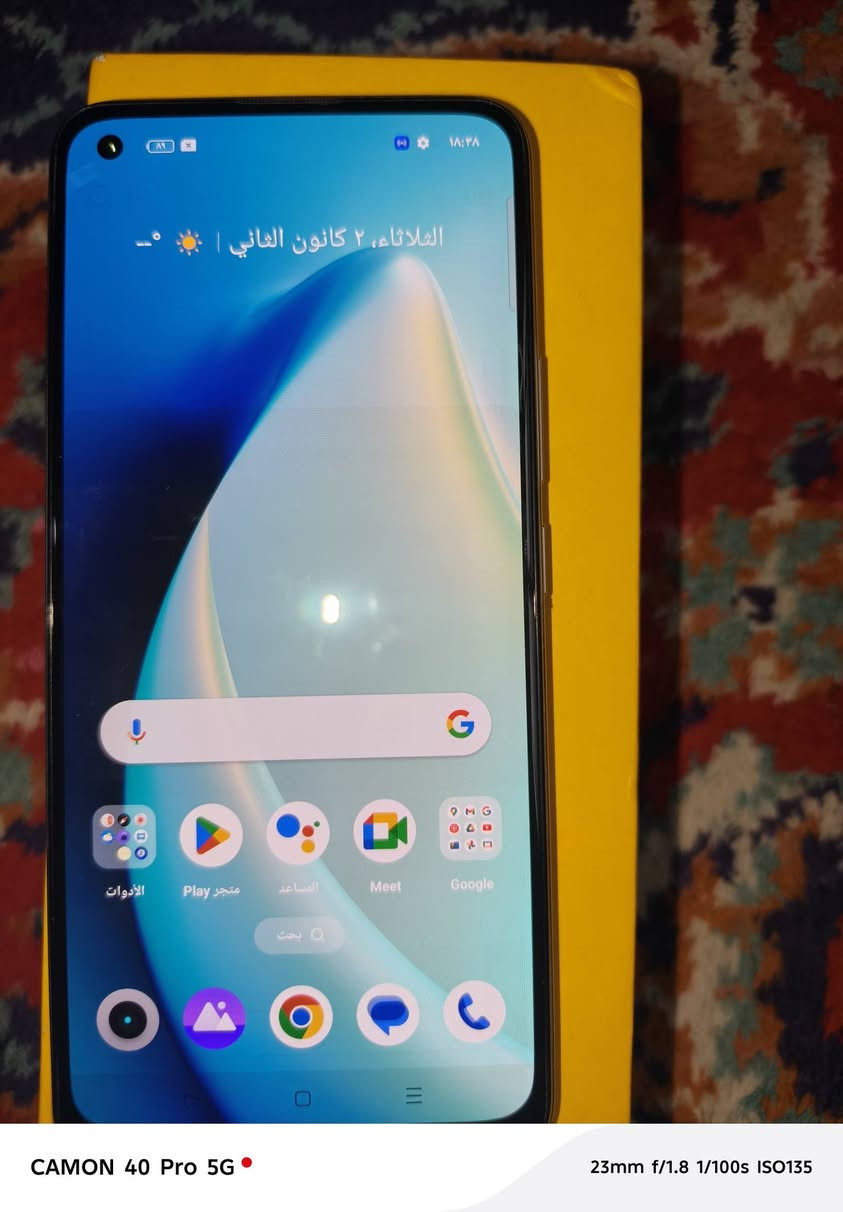 ريلمي 8 للبيع الذاكرة 128 الرام 8 +8 موجود اكارتون شرط جلخ ما بي فقط بي تطبيع في الشاشة شي قليل السعر 125 مكاني الموصل كوكجلي


**إذا كنت صاحب هذا الإعلان وتريد حذفه لأي سبب، رجاءا أرسل رسالة إلى الدعم الفني**