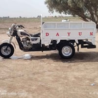 ستوته • دايون • موديل 17