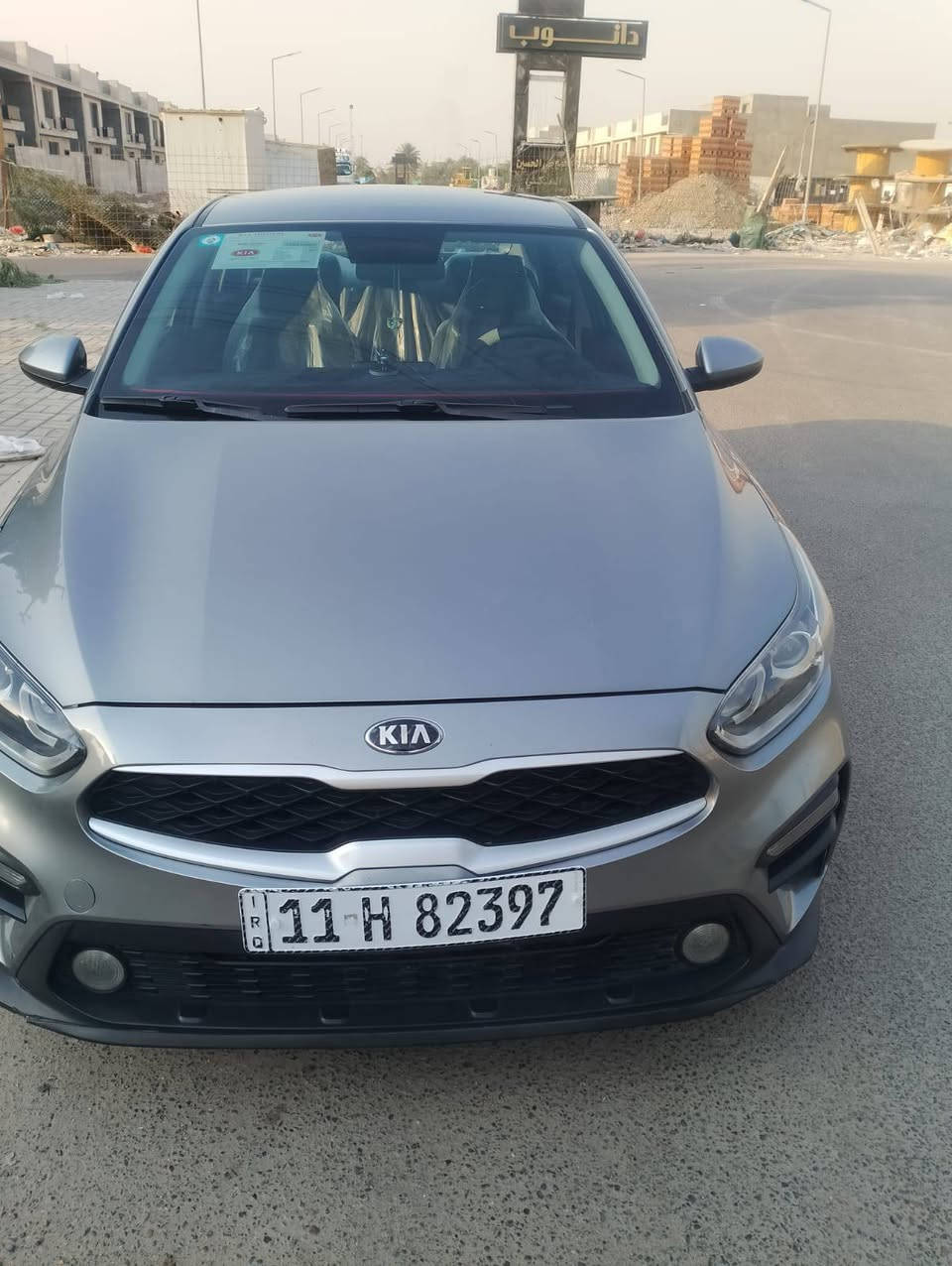 السلام عليكم
سيراتو 2019 خليجي محرك 1600 دوش رقم بغداد الدولي بأسمي ماشيه 70 كيلو السياره لا صبغ ولا تبديل فقط بوارد بسيطه ومثل ما موضح بالفيديو السياره خير من الله حلوه ومرتبه ونظيفة تحكم ستيرن اشاير مري تبريد قطعتين خلفي وامامي 
السعر 140 وبيها مجال 
مكان السياره بغداد حي الجهاد
للاتصال *********** / ***********
