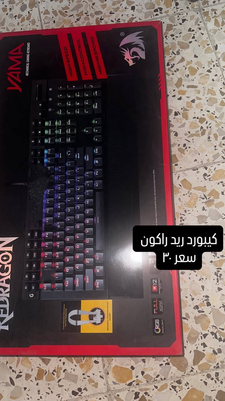 السلام عليكم
مجموعه غراض للبيع
ماعندي توصيل
بغداد حي العامل 
***********
ادمن♥️
