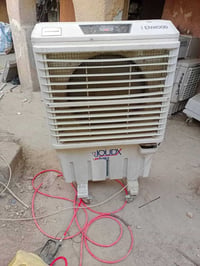 سعر خاص