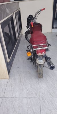 دبل كدام • كهربايات • فيلسه