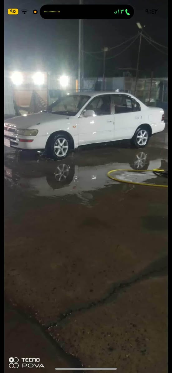 كورلا 1991  🚙 بأسمي تحويل مباشر رقم بغداد مشروع وطني سنوية باسمي   مكفوله. بدون ضربه سياره صبغها على البلاد  🤩 احلى من الصور على إيدي مال جناي تبريد شغال بس اشحن غاز ٤ جام كهربائي مسجل  🔈 سيدي اوكس بلاتوث ترايك للبصرة حبي سياره جاهزه 🩵
مكاني واسط العزيزيه 53 بيها مجال شراي يدلل  
    سيارة يرادلها تلحيضات بصطية للجناي *********** الصويرة, واسط
