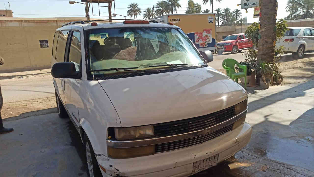 السلام عليكم 
ڤان آستروموديل 2000
گيرمحرك أكسل 
مكفول
تبريدشغال (كمبريسرفريزراديترصوندات) كله مبدل يعني منضومه كامله
حدادة الصدرجديدة
تخم تايرجديد 
مشروع وطني 
سنويه لغايه2027
الرقم ..بغداد 
مكان السيارة. الكاظميه
..***********
ألسعر40 قفل
