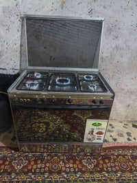 ثلاجة 18 قدم • طباخ كريازي • طقم 10 مقاعد