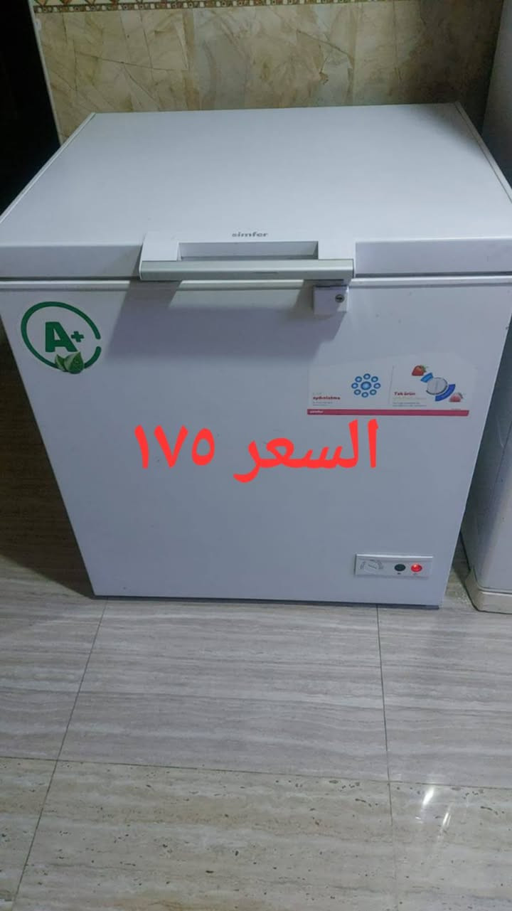 غراض للبيع حله حي المرتضى


**إذا كنت صاحب هذا الإعلان وتريد حذفه لأي سبب، رجاءا أرسل رسالة إلى الدعم الفني**