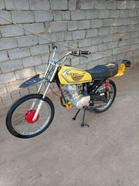 دراجة للبيع حلوة مكينة رابيدو 23 دراجة تخبل يرادلهة كلجات لين كلجات تع...