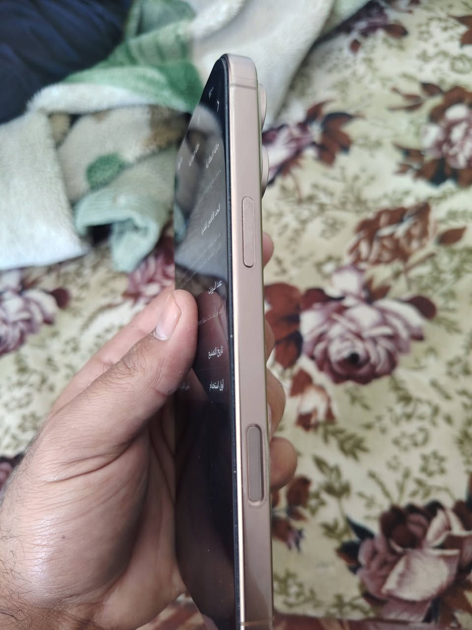 ايفون 16برو  ماكس  شرق اوسط 

نضافه ميه بل ميه بطاريته 89

جهاز وتر بروو ماداخل تصليح ابد ماتلكي بي  لو شخط 

السعر 1275 بي مجال قليل  
مكاني الانبار الفلوجه


**إذا كنت صاحب هذا الإعلان وتريد حذفه لأي سبب، رجاءا أرسل رسالة إلى الدعم الفني**