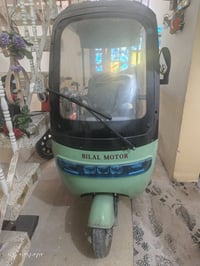 كربلاء • توك توك • مكاني