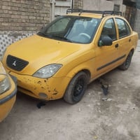 لبيع 2013/ 07740248030