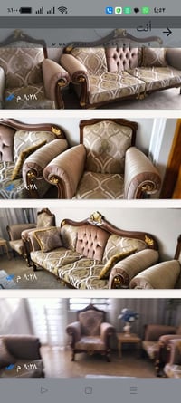 طخم تركي للبيع. 10 مقاعد ت07705715656